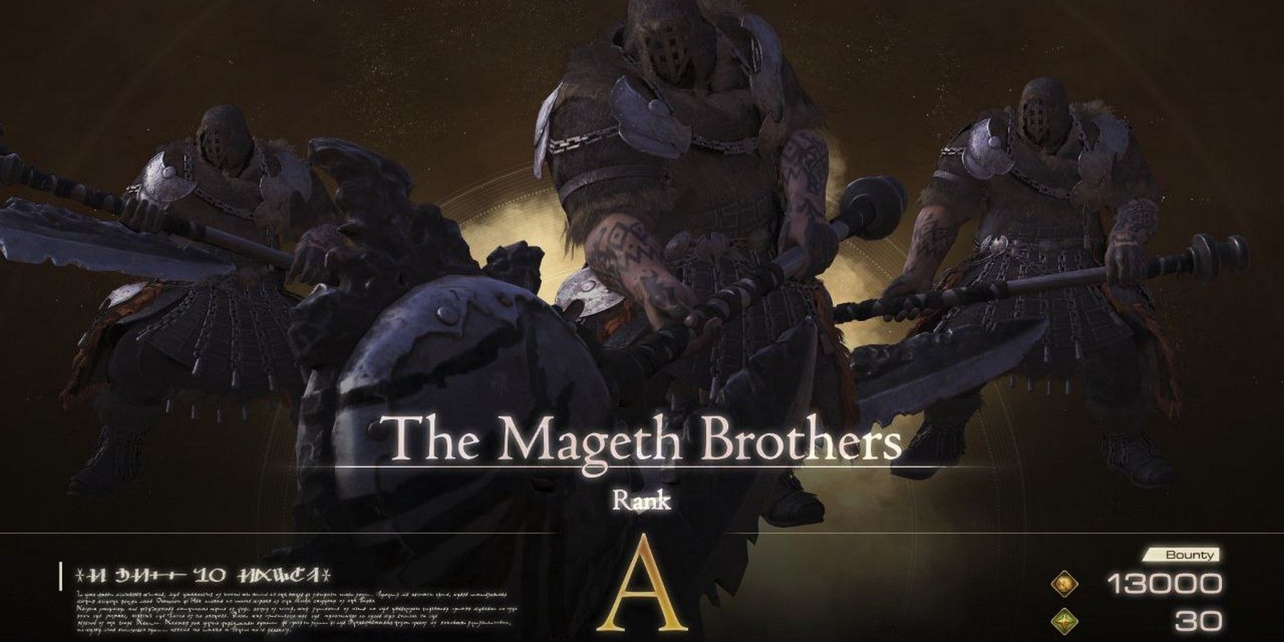 Who Are The Mageth Brothers? Get to Know Them Here