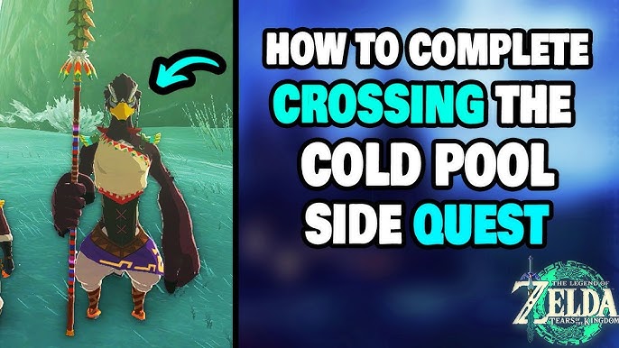 Crossing the Cold Pool: Simple Steps for a Great Experience